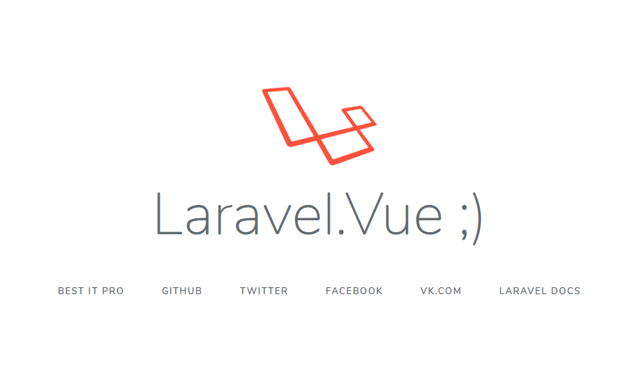 Работа с Vue.JS в Laravel 7 (часть 1)